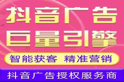 竞价SEM托管策略：企业广告投放的新趋势